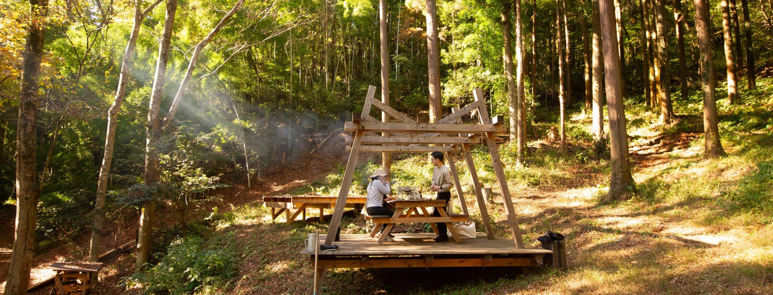 森の受付 - Heritage Keeper